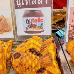 ไทยากิ-นูเทลล่า