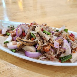 ยำโคตรอร่อย