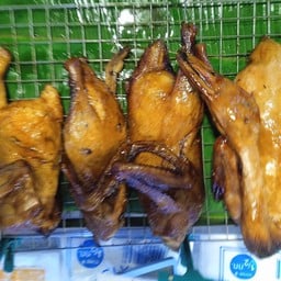 Mee Suk มีสุขอบโอ่งสาขา 2