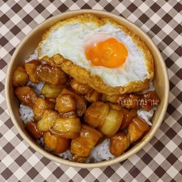 ข้าวหมูหวานสามชั้น