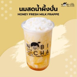 นมสดน้ำผึ้งแฟรปเป้