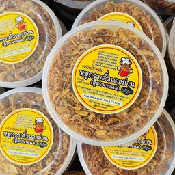 ครัวหมี หมูกรุบคั่วเตาถ่าน ( สูตรนายแม่ )