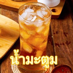 น้ำมะตูม หวานเย็น