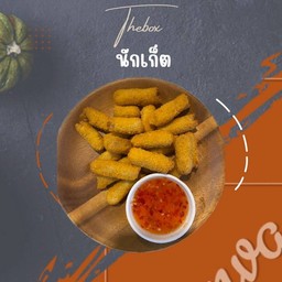 นักเก็ต