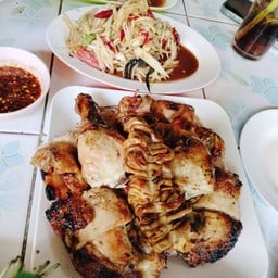 บัวไลไก่ย่างวิเชียรบุรี