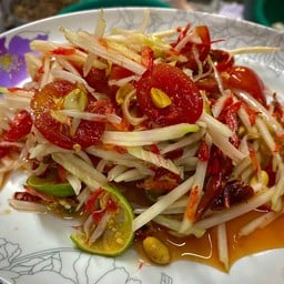 ตำโคราช