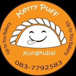 Up to you Bakery เสนานิคม-รัชโยธิน