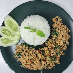 กินกะนอนตำยำกระเพราเผ็ด