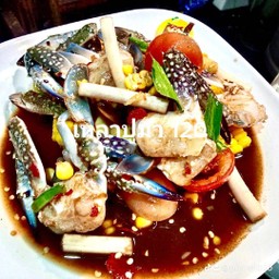 เหลาปูม้า
