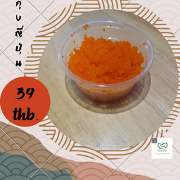 ไข่กุ้งญี่ปุ่น ต้นตำหรับ