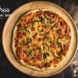 พิซซ่าชิส