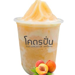 โคตรปั่นโยเกิร์ตสมุดตี้คว่ำไม่ไหล หาดใหญ่