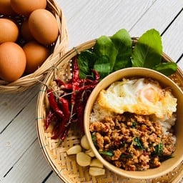 ร้านกระเพราพริกแห้ง กระเพราพริกแห้ง