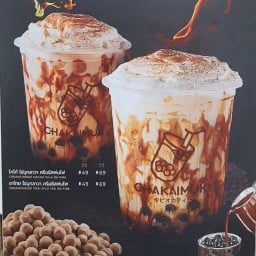 ร้านชานมไข่มุก.คอม สาขาหน้าสถานตากอากาศบางปู