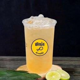 น้ำผึ้งมะนาวเย็น