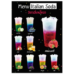 สไมล์บาร์&คาเฟ่