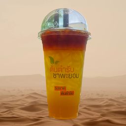 ส้มชาไทย