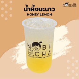 น้ำผึ้งมะนาว