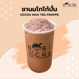 ชานมโกโก้แฟรปเป้
