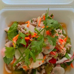 ยำมะเขือเผา