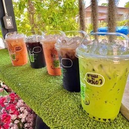 มะพร้าวปั่นนมสด