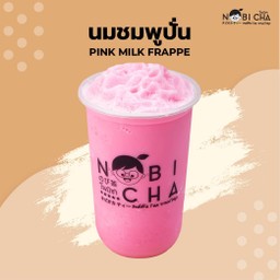 นมชมพูแฟรปเป้