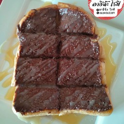 ขนมปังชุปไข่หน้านูเทลล่า