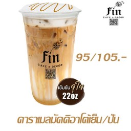 Fin Cafe สาขา2