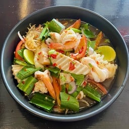 ยำรวมมิตร(ปลาร้า)