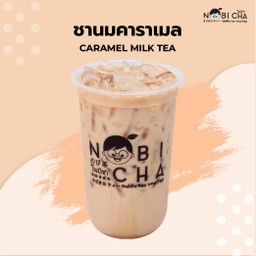 ขานมคาราเมล