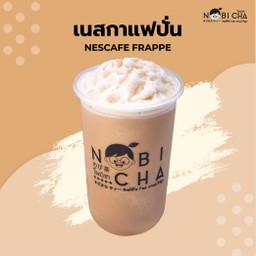 เนสกาแฟแฟรปเป้