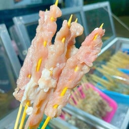 หม่าล่า J&B ใกล้ราชภัฏศรีสะเกษ