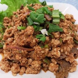 แซบสนั่นเมือง