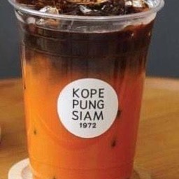 หน่อเค่านม (16 ออนซ์)