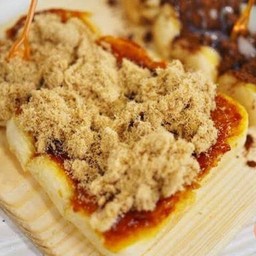 ปังพริกเผาไก่หยอง