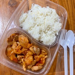 ข้าวบาบีคิว 1