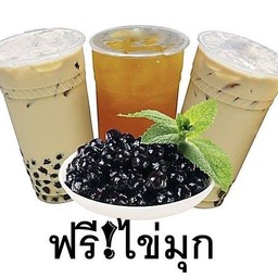 เอสเพรสโซ