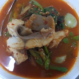 แกงป่าปลากดคัง