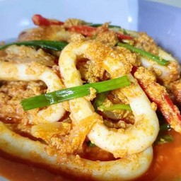 หมึกผัดผงกะหรี่