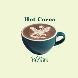 Hot Cocoa