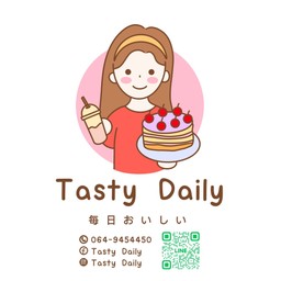 ขนมปังปิ้งเนย + วิปครีม + กล้วยหอม + ซอสคาราเมล