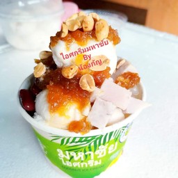 ไอศกรีม 7 ลูก(ใส่เครื่องได้ 3 อย่าง)ถั่วฟรี