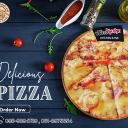 พิซซ่าหน้าฮาวายเอี้ยน