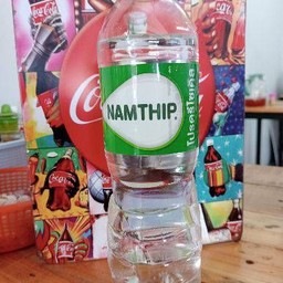 น้ำดื่ม550ml.