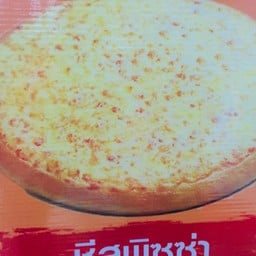 ร้านมีบุญชา บ้านเลขที่51/2ซอยนนทบุรี8ถนนนนทบุรี1หมู่7ตำบลบางกระสอ อำเภอเมืองนนทบุรี จังหวัดนนทบุรี