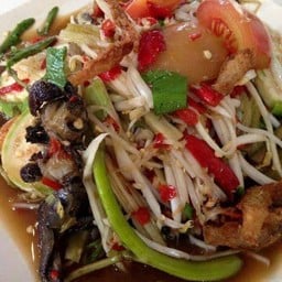 เจ๊นิต ส้มตำแซ่บเวอร์