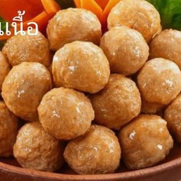 ลูกชิ้นเนื้อแท้ & น้ำจิ้มมะขาม ชุดใหญ่