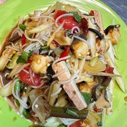 ตำป่า