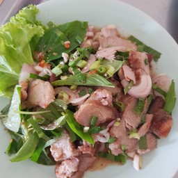 ยำหมูน้ำตก
