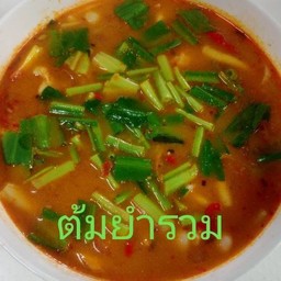 3ต.โภชนา